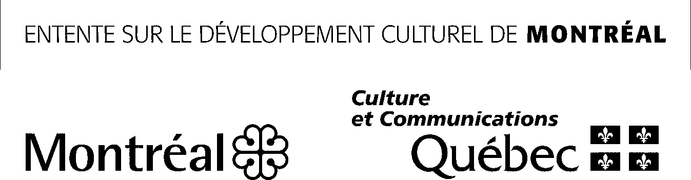 Entente sur le développement culturel